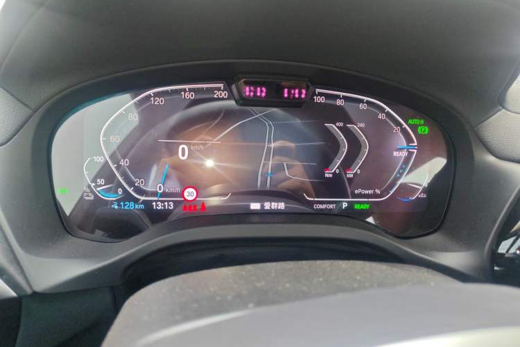 Used BMW iX3 2022 Updated Leading Version Instrument Cluster