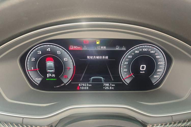 Used Audi A4L 2020 45 TFSI quattro Prestige Dynamic Edition