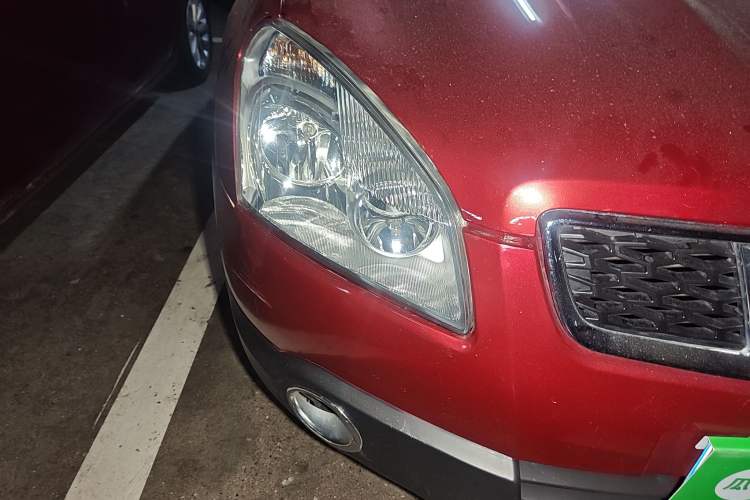 Used Nissan Qashqai 2012 2.0 XV LE CVT 2WD
