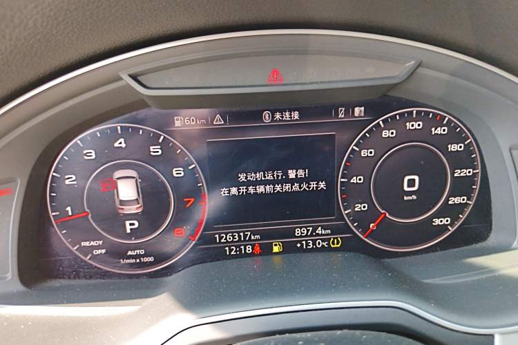 Used Audi Q7 2016 40 TFSI Comfort Model