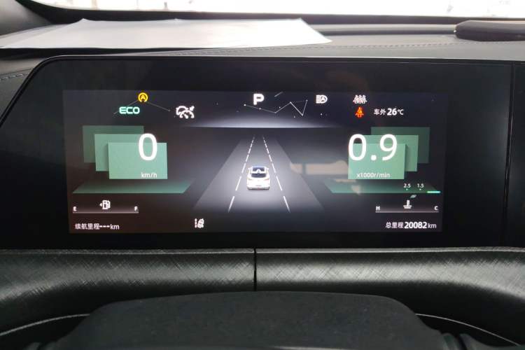 Used Changan UNI-T 2022 1.5T Prestige Version