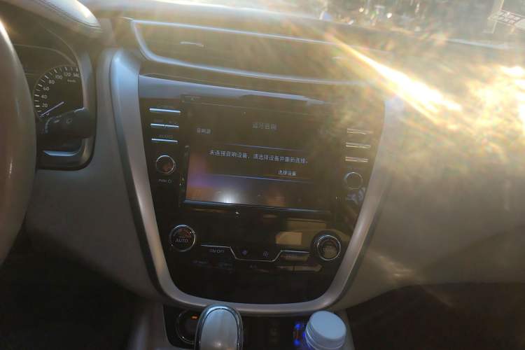 Used Nissan Murano 2015 2.5L XV RES Two-Wheel Drive Luxury Edition Audio And AC Panel