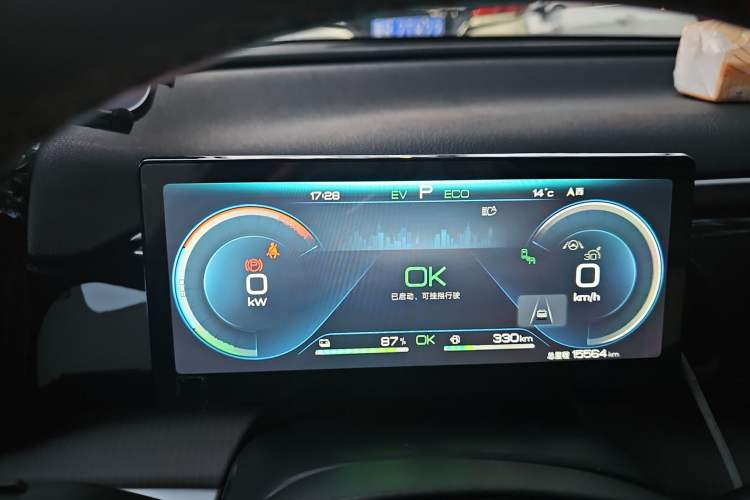 Used BYD Song Pro New Energy 2024 HONOR Edition DM-i 110KM Excellence Model
