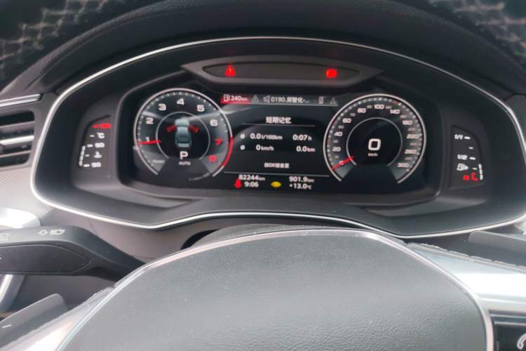 Used Audi A6L 2022 45 TFSI quattro Prestige Dynamic Edition
