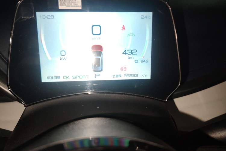 Used BYD Yuan PLUS 2022 510 km Flagship Version