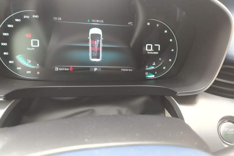 Used Roewe iMAX8 2022 400TGI Prestige Edition