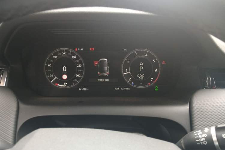 Used Land Rover Discovery Sport 2020 249 PS R-Dynamic Performance Tech Edition 7 Seats