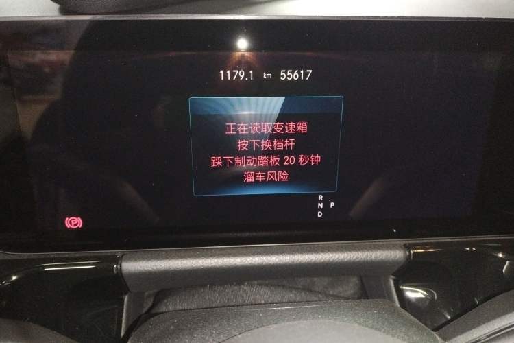 Used Mercedes-Benz GLA 2020 GLA 200
