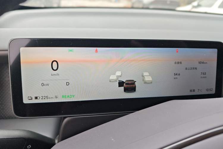 Used Leapmotor Lafa5 2026 Model 515 Pro Instrument Cluster