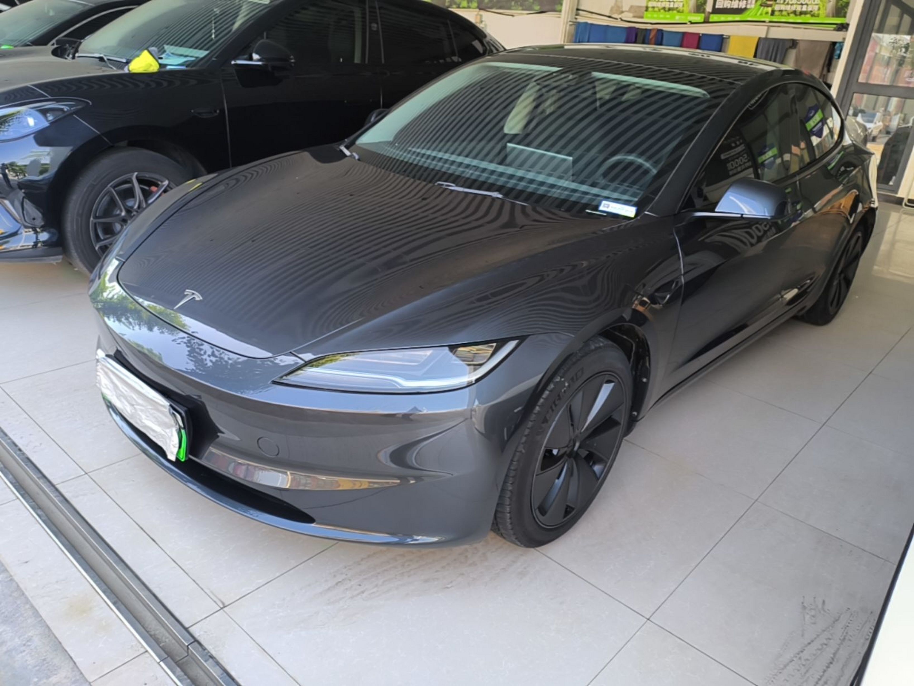 Under Front Bumper