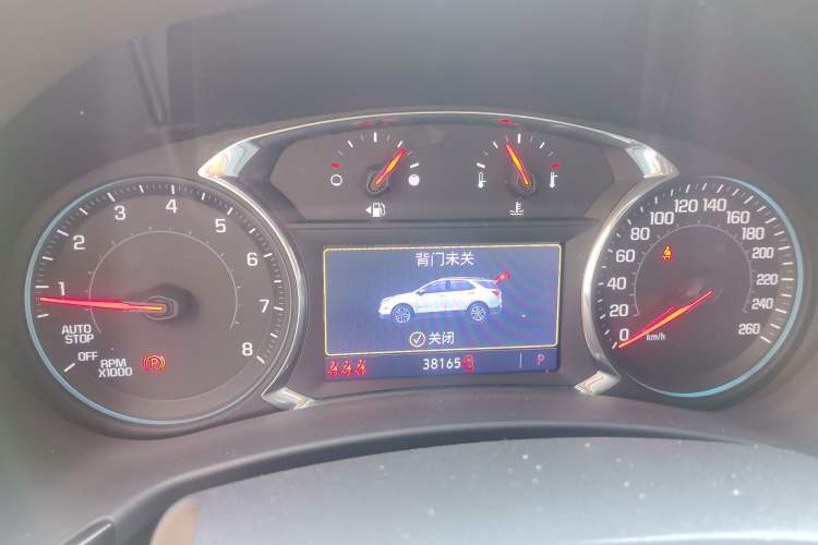 Used Chevrolet Equinox 2022 535T YuJie Edition