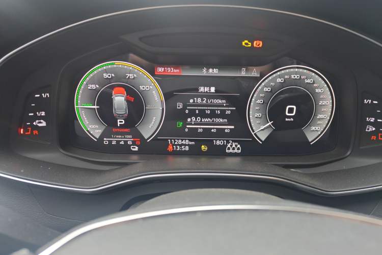 Used Audi A6L New Energy 2020 55 TFSI e quattro
