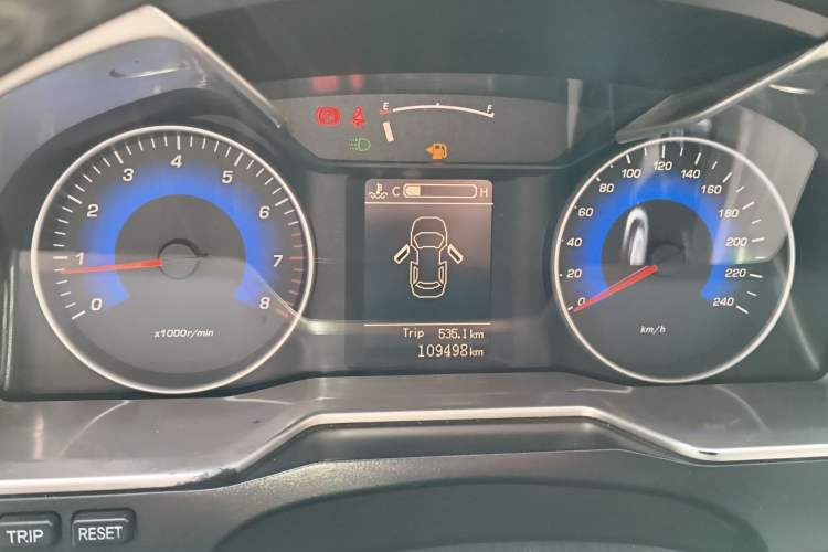 Used Geely Auto Emgrand 2014 Sedan 1.5L Manual Elite Model
