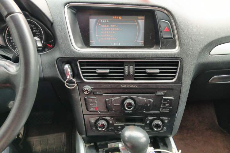 Used Audi Q5 2011 2.0TFSI Technology Model
