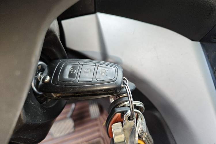 Used Ford Kuga 2015 1.5L GTDi Two-Wheel Drive Fashion Edition Vehicle Key