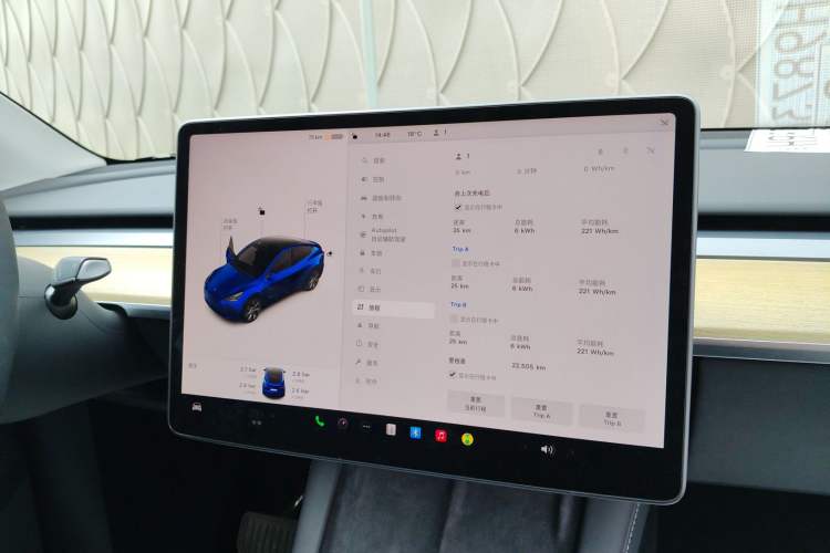 Used Tesla Model Y 2022 Rear-Wheel-Drive Version
