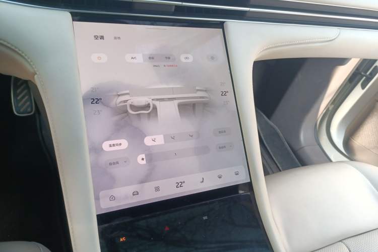 Used IM LS7 2023 90 kWh Elite Rear-Drive Version