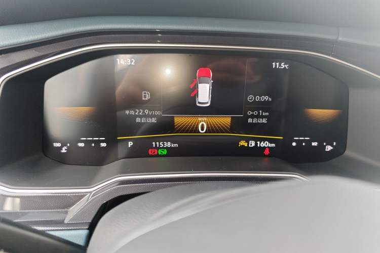 Used Volkswagen Lavida 2025 New Sharp 1.5L Outstanding New Vision Edition