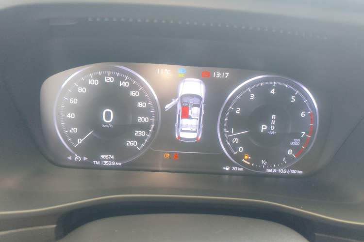 Used Volvo XC40 2022 T4 Four-Wheel Drive Smart & Stylish Edition