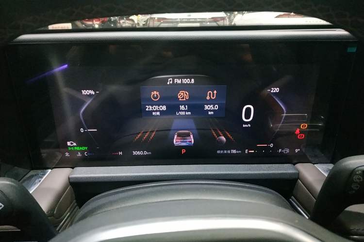 Used Ford Edge 2025 Ford Explorer L 2.0T EcoBoost E-Hybrid Four-Wheel-Drive 7-Seater Supreme Model