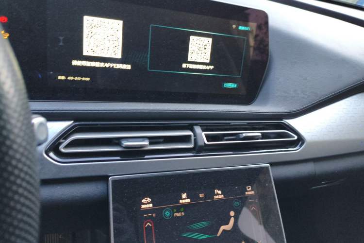 Used BAIC Beijing X7 2022 1.5TD DCT Victory Edition Audio And AC Panel