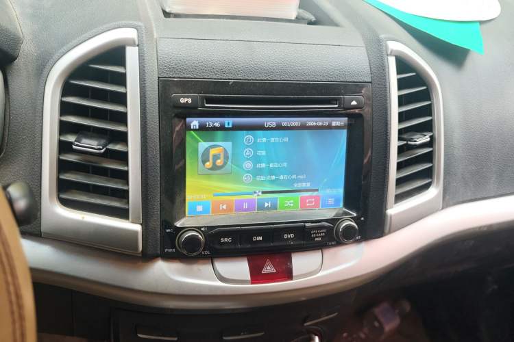 Used JAC Group Refine S3 2016 1.5L Manual Luxury Model Audio And AC Panel