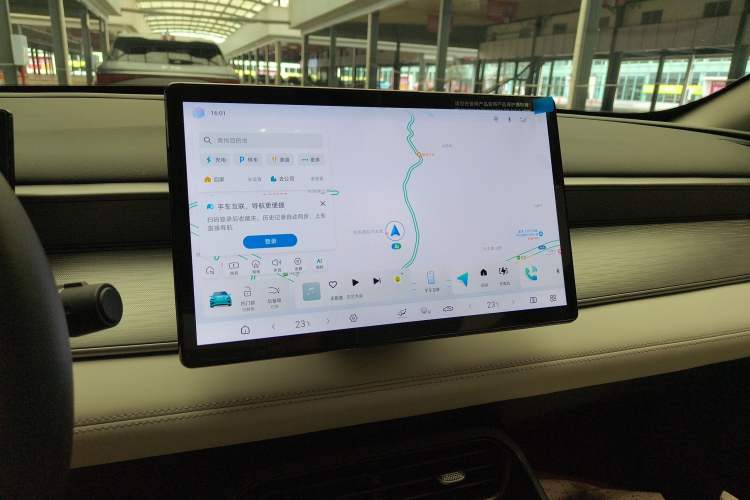 Used BYD Seal 05 DM-i 2025 DM-i Intelligent Drive 120KM Flagship Model Audio And AC Panel