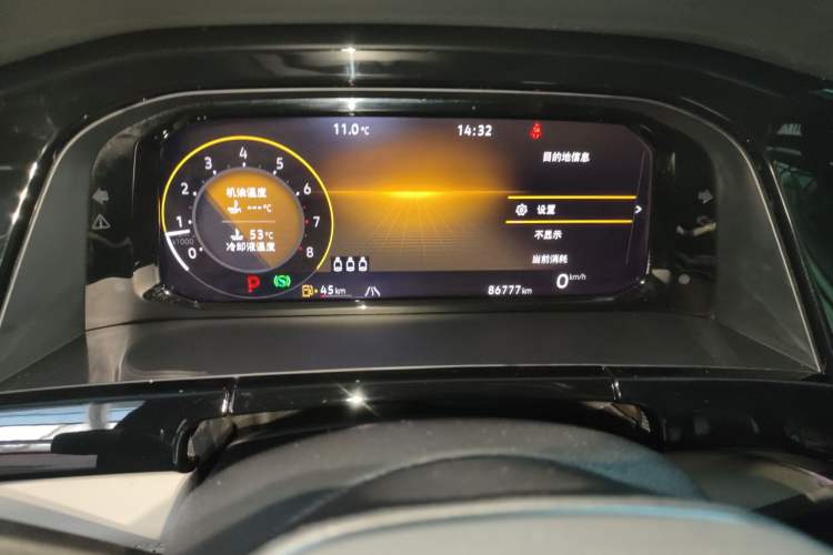 Used Volkswagen Teramont X 2021 530 V6 Four-Wheel Drive Prestige Luxury Edition
