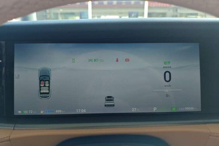 Used VOYAH FREE 2024 Ultra-Long Range Intelligent Driving Version
