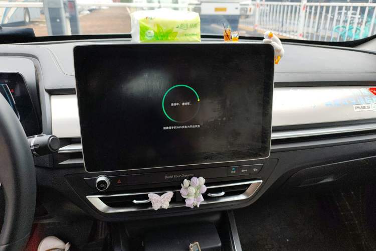 Used BYD Qin Pro 2018 1.5TI Automatic Smart Connect Luxe Model
