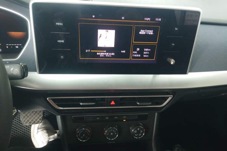 Used Volkswagen Lavida 2023 1.5L Automatic De Yi Edition
