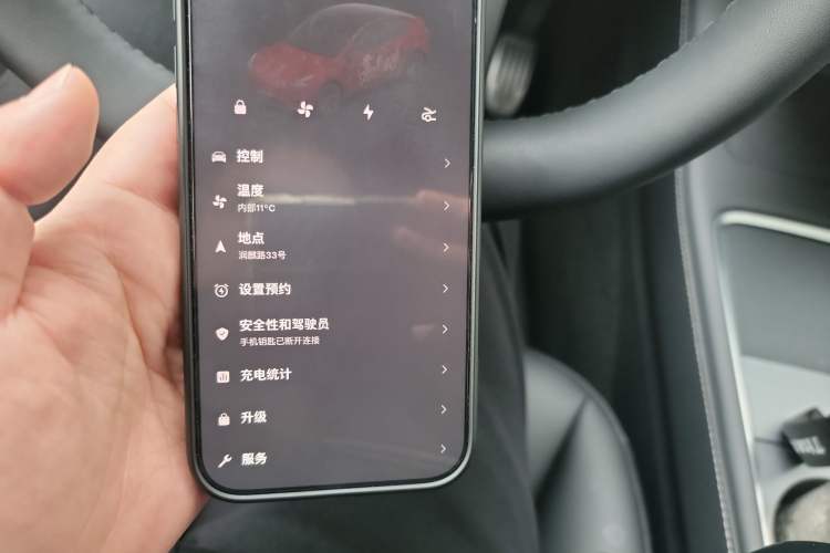 Used Tesla Model Y 2024 Rear-Wheel-Drive Version