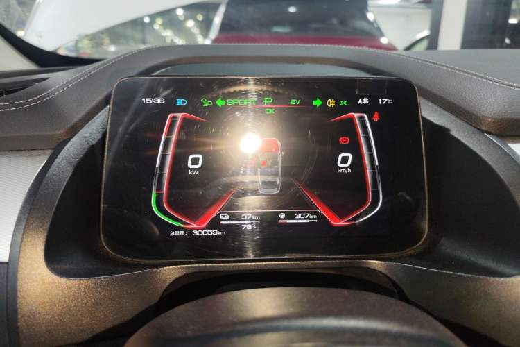 Used BYD Qin Pro New Energy 2019 DM Super Edition 1.5TI Automatic Smart Connect X-Trail Model China VI Standard
