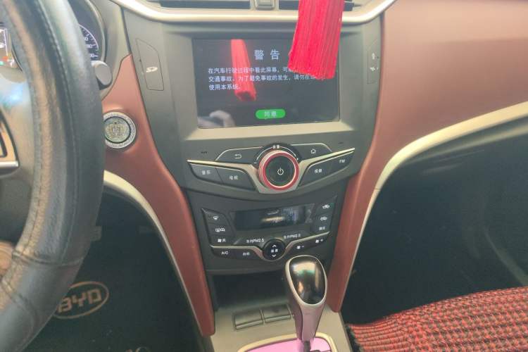 Used BYD G5 2014 1.5TID Automatic Flagship Model