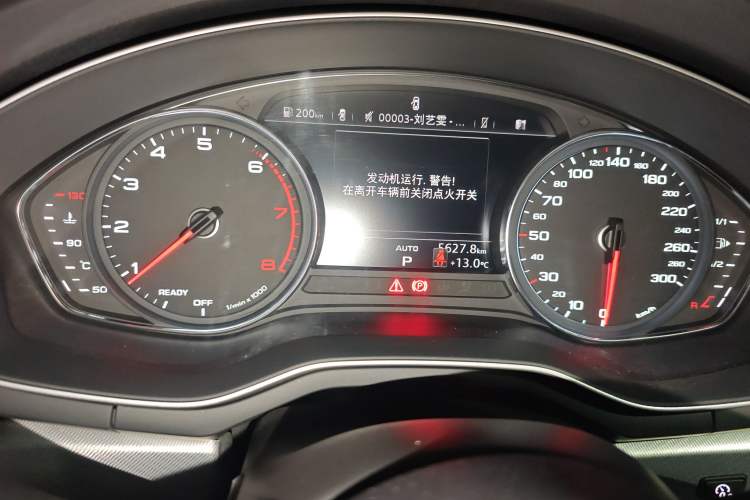 Used Audi A5 2020 Coupe 40 TFSI Fashion Edition China VI Emission Standard
