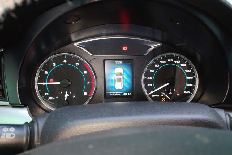 Used Haval H7 2017 Blue-Label H7L 2.0T Automatic Luxury Model Instrument Cluster