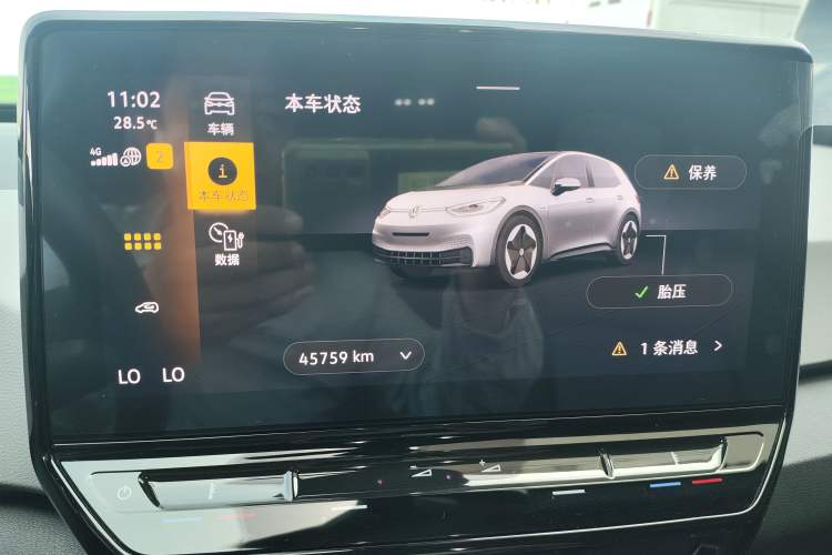 Used Volkswagen ID.3 2023 Upgraded Model Pure Intelligent Enjoyment Version