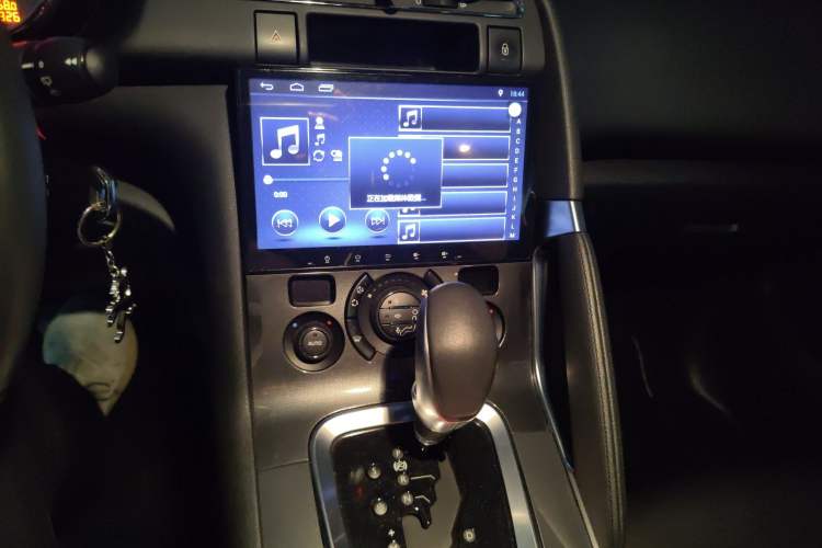 Used Peugeot 3008 2016 2.0L Automatic Trend Edition Audio And AC Panel