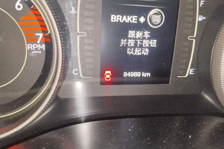 Used Jeep Cherokee 2016 2.4L Leading Edition