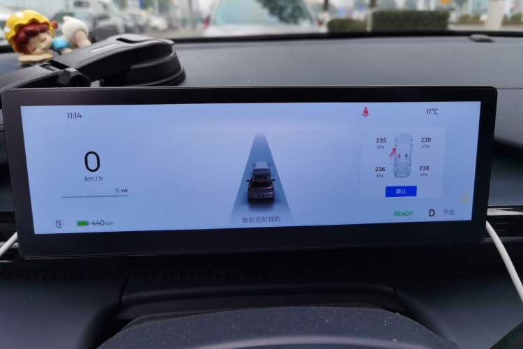 Used Geely Galaxy E5 2024 440km Exploration Version
