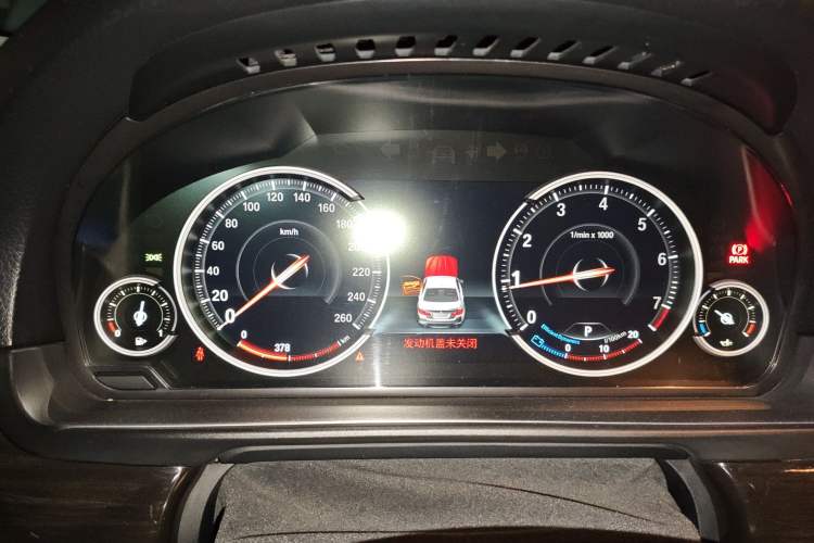 Used BMW 5 Series 2017 525Li Luxury Design Package Instrument Cluster