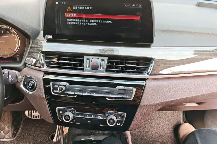 Used BMW X1 2022 sDrive25Li Leading Model