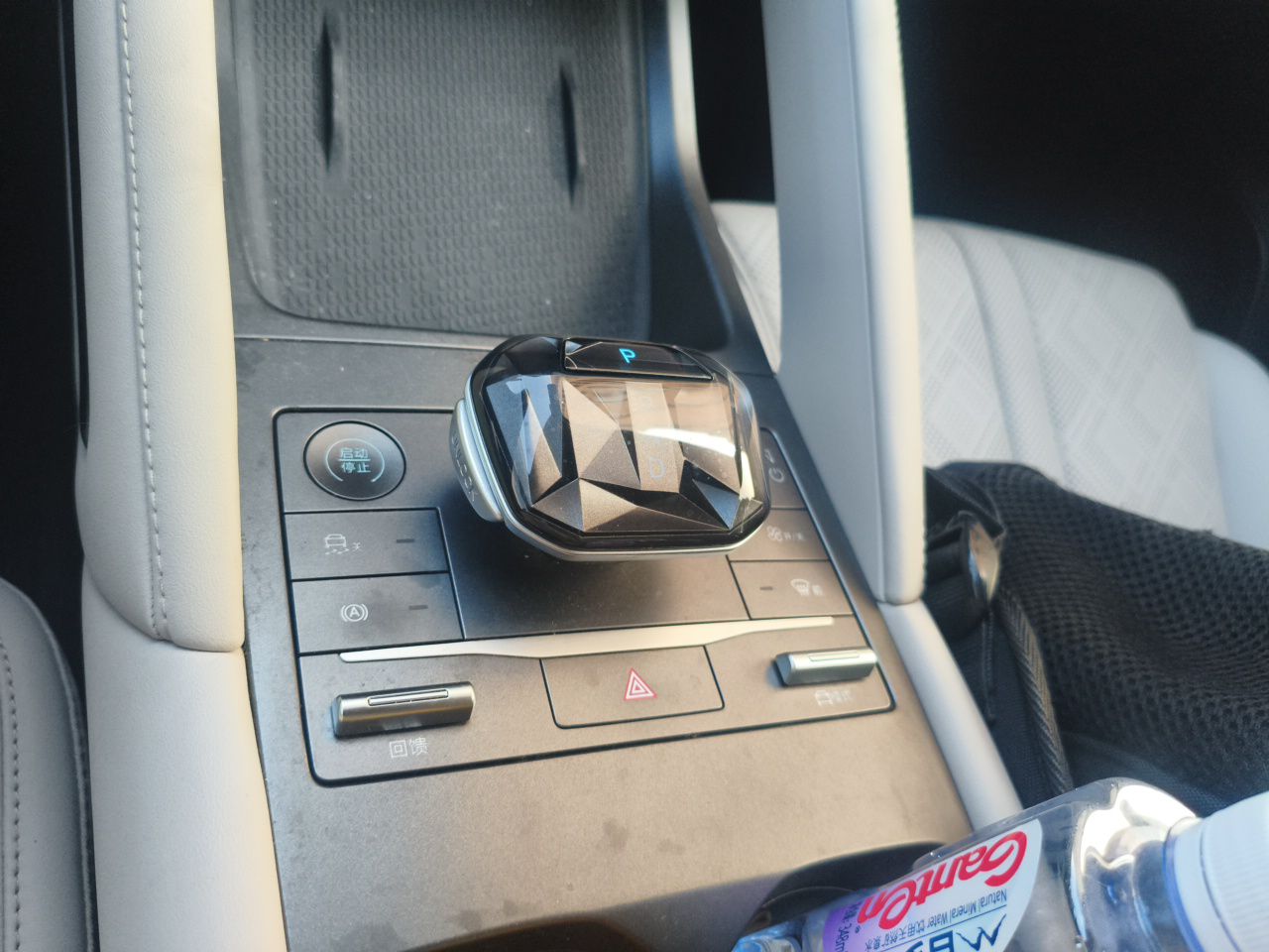 BYD Yuan UP 2024 401KM Leading Edition — снимка 14