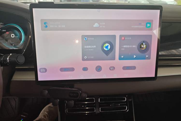 Used BYD Han 2021 EV Standard Range Luxury Model Audio And AC Panel