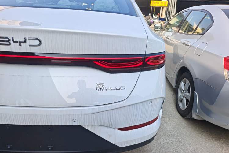 Used BYD Qin PLUS 2026 DM-i 128KM Progressive Model
