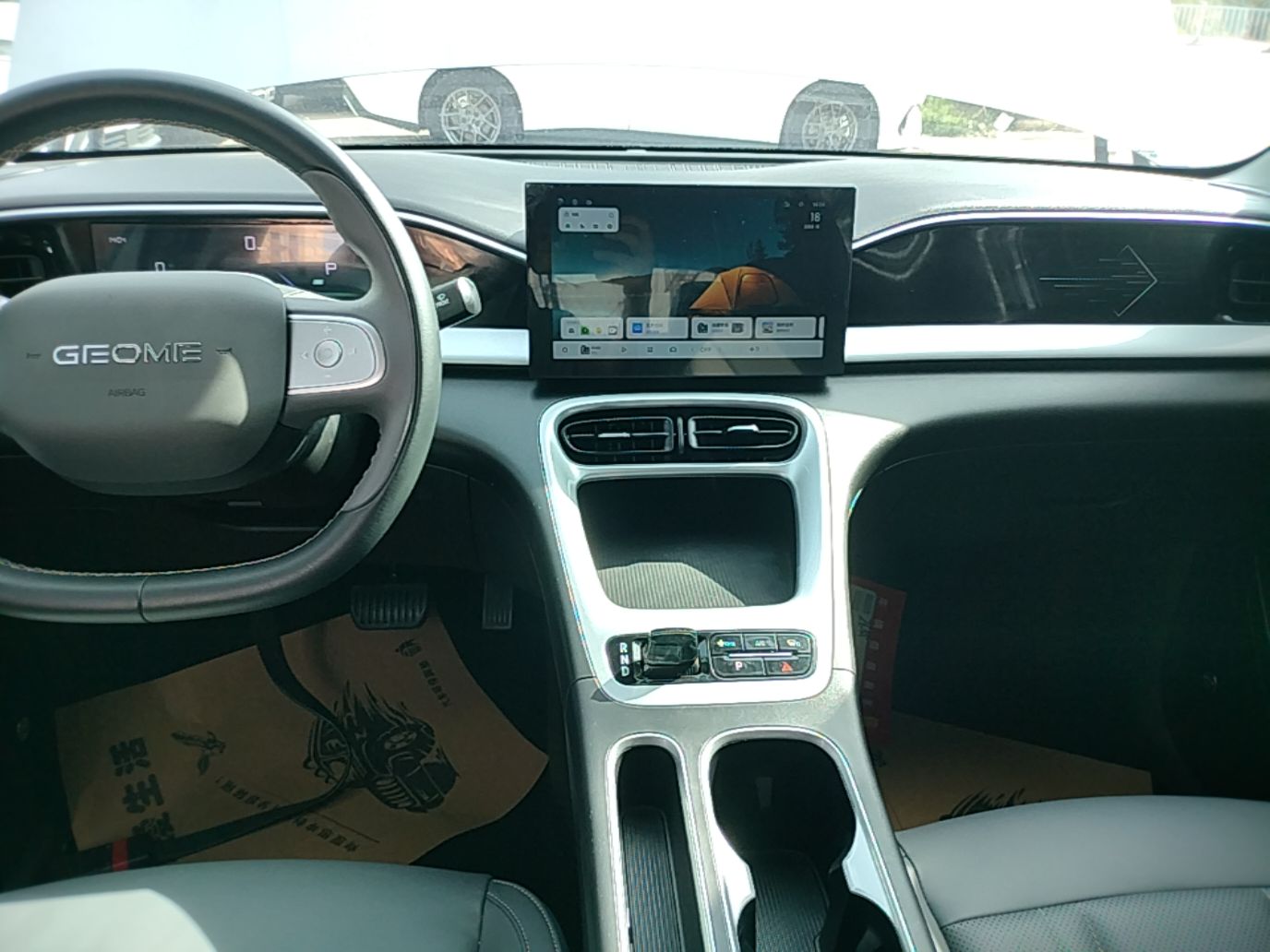 Geely Galaxy Geome 2026 Model 310km Youth Edition — снимка 15