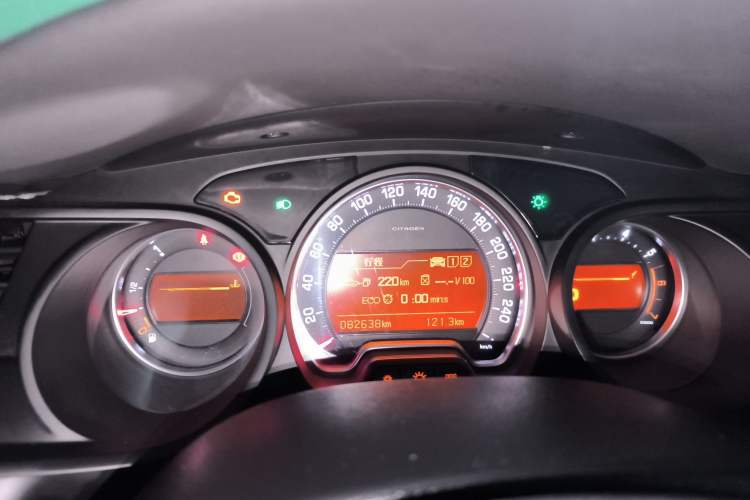 Used Citroen C5 2014 1.6T Automatic Luxury Model