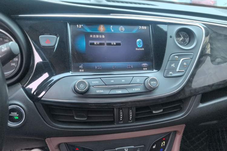 Used Buick Envision 2014 28T Four-Wheel Drive Luxury Model