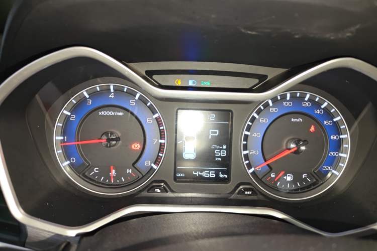 Used Geely Auto Vision X3 2017 1.5L Automatic Elite Model