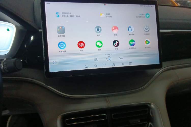 Used BYD Song PLUS New Energy 2023 Champion Edition EV 520KM Prestige Model